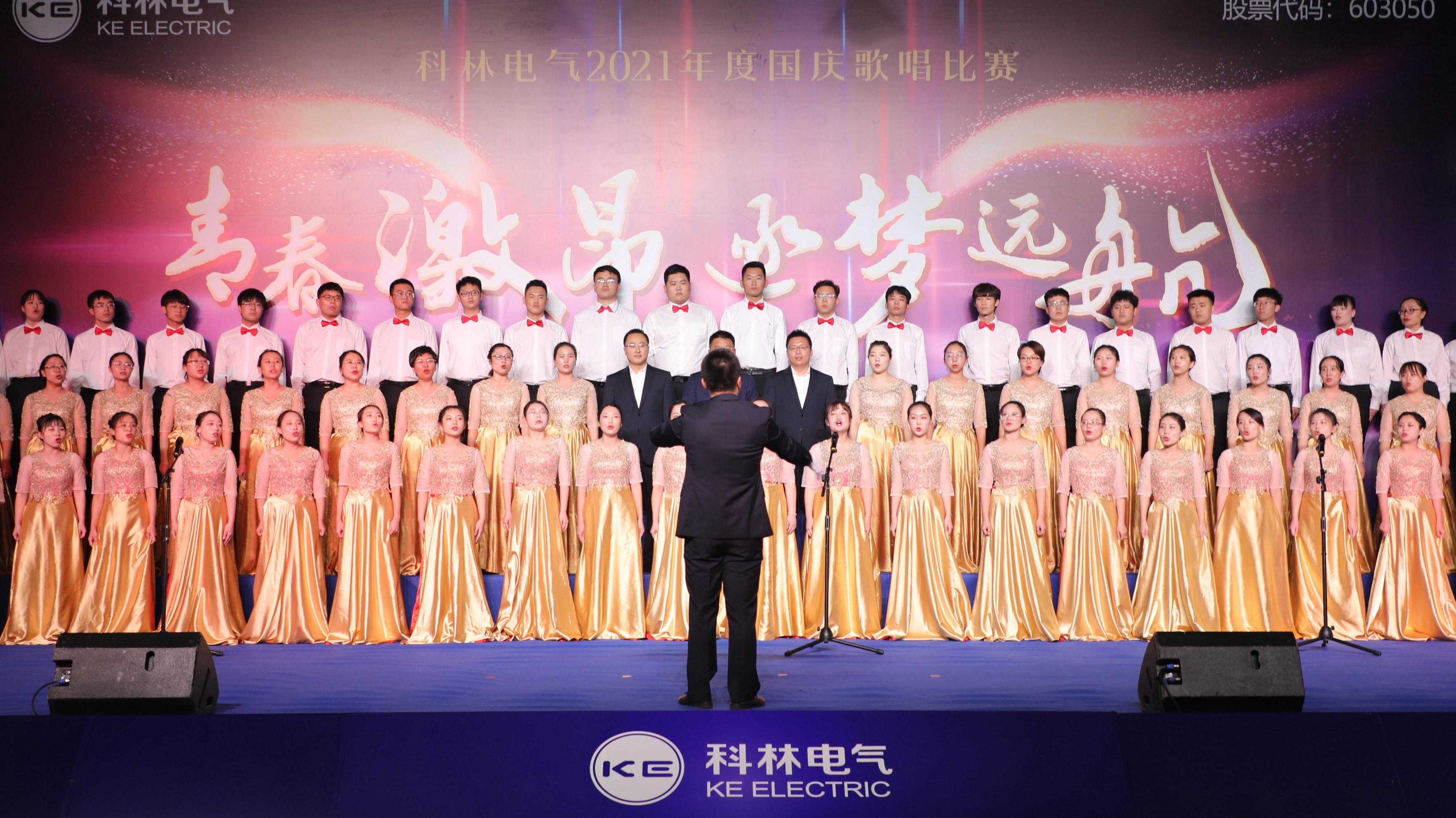 itb8888通博(中国区)官方网站生涯