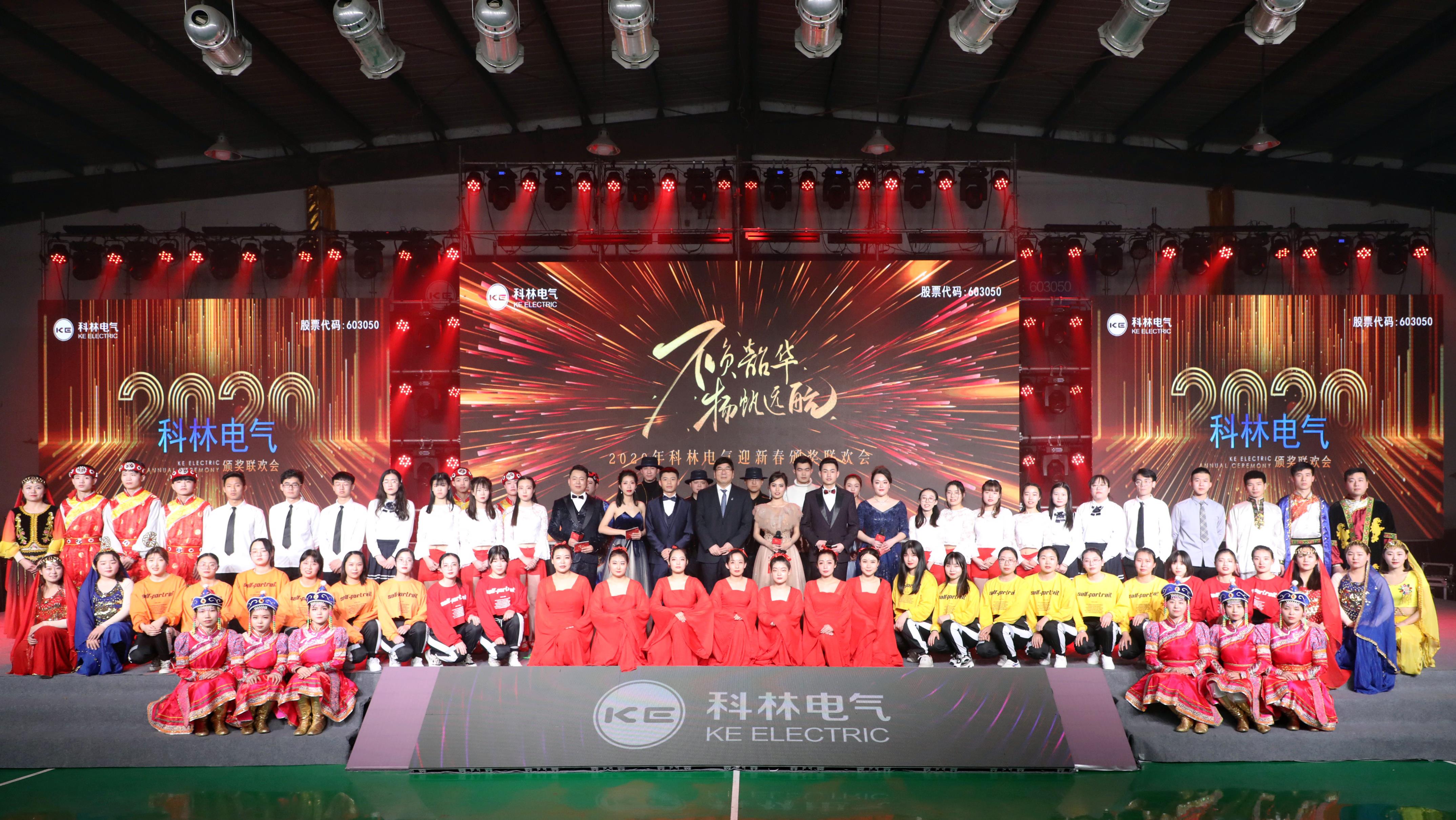itb8888通博(中国区)官方网站生涯