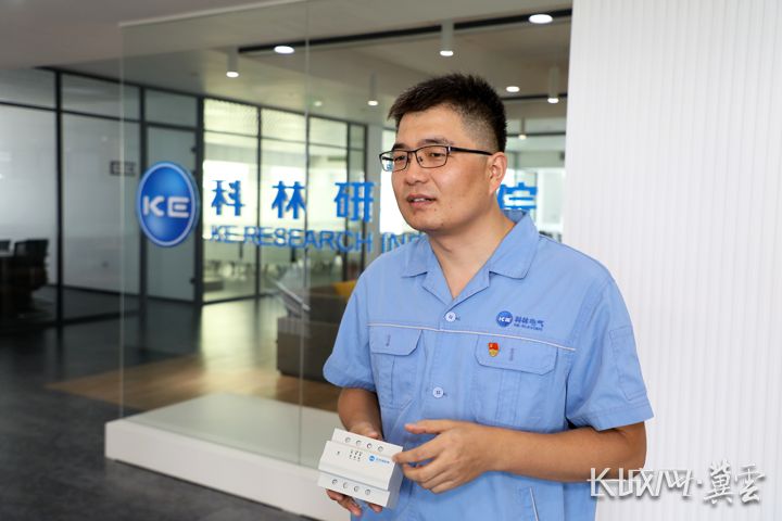 itb8888通博(中国区)官方网站