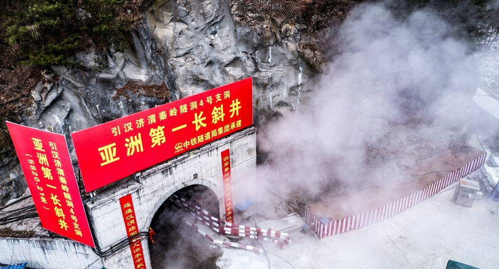 itb8888通博(中国区)官方网站