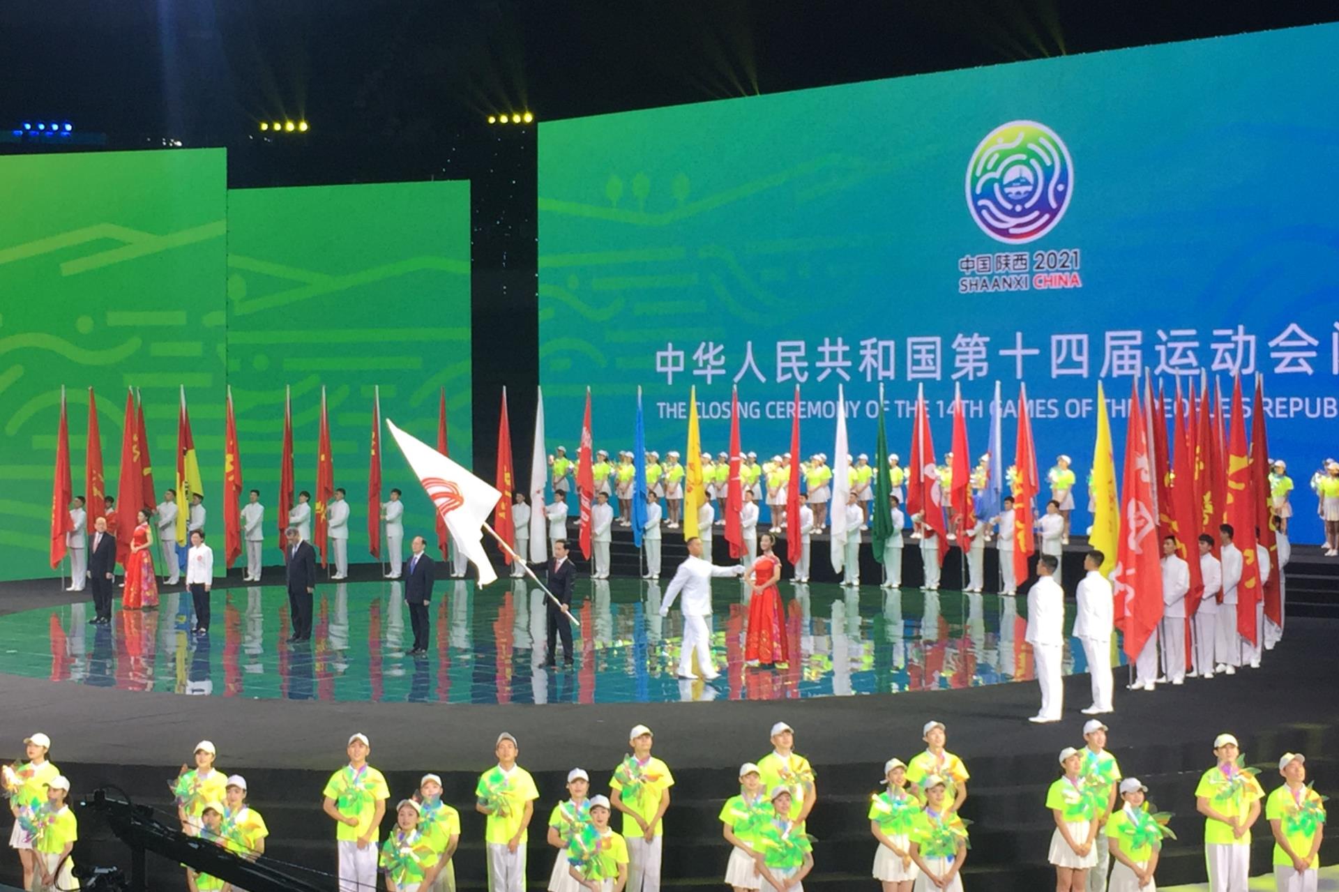 itb8888通博(中国区)官方网站电气第十四届全国活动会项目