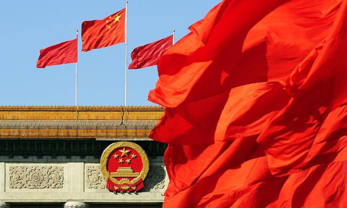 itb8888通博(中国区)官方网站