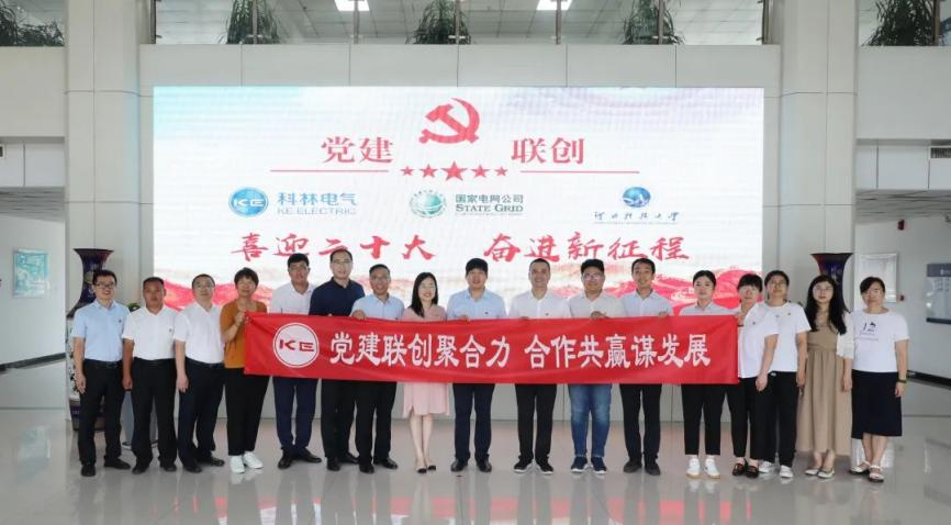 itb8888通博(中国区)官方网站