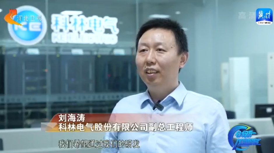 itb8888通博(中国区)官方网站