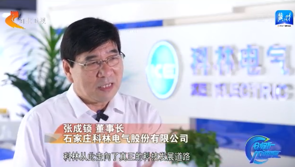 itb8888通博(中国区)官方网站