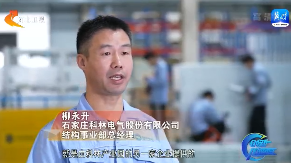 itb8888通博(中国区)官方网站