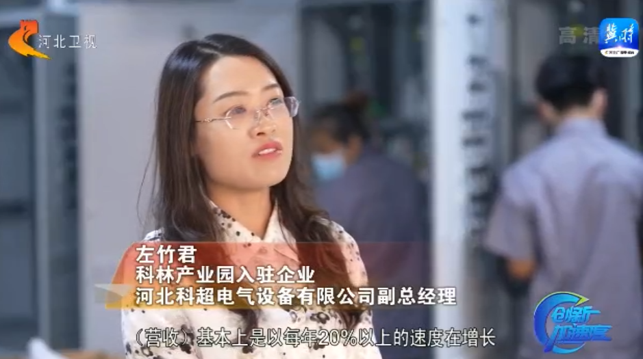 itb8888通博(中国区)官方网站