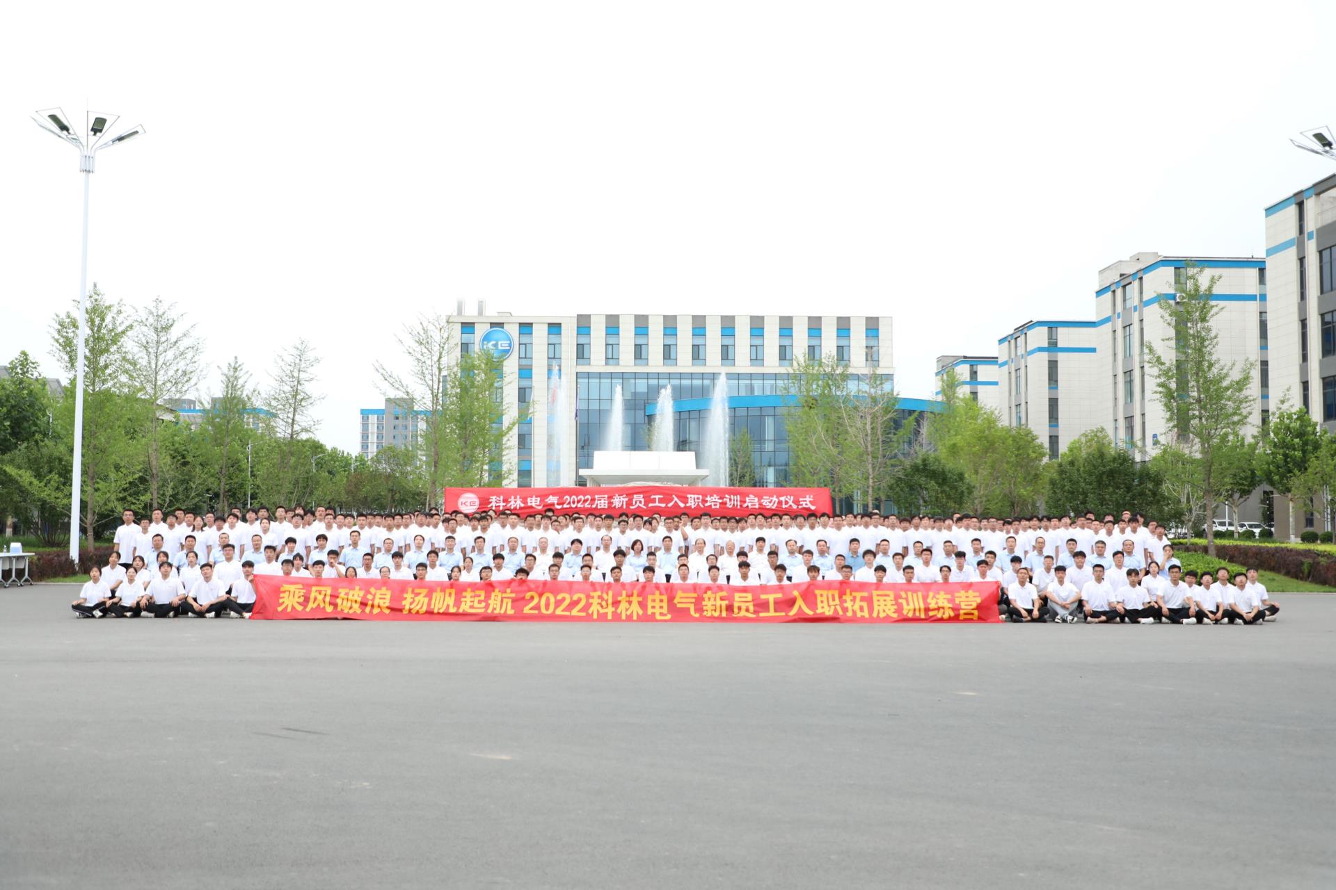 itb8888通博(中国区)官方网站