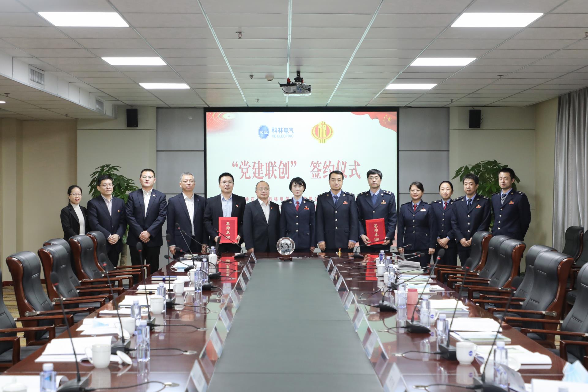 itb8888通博(中国区)官方网站