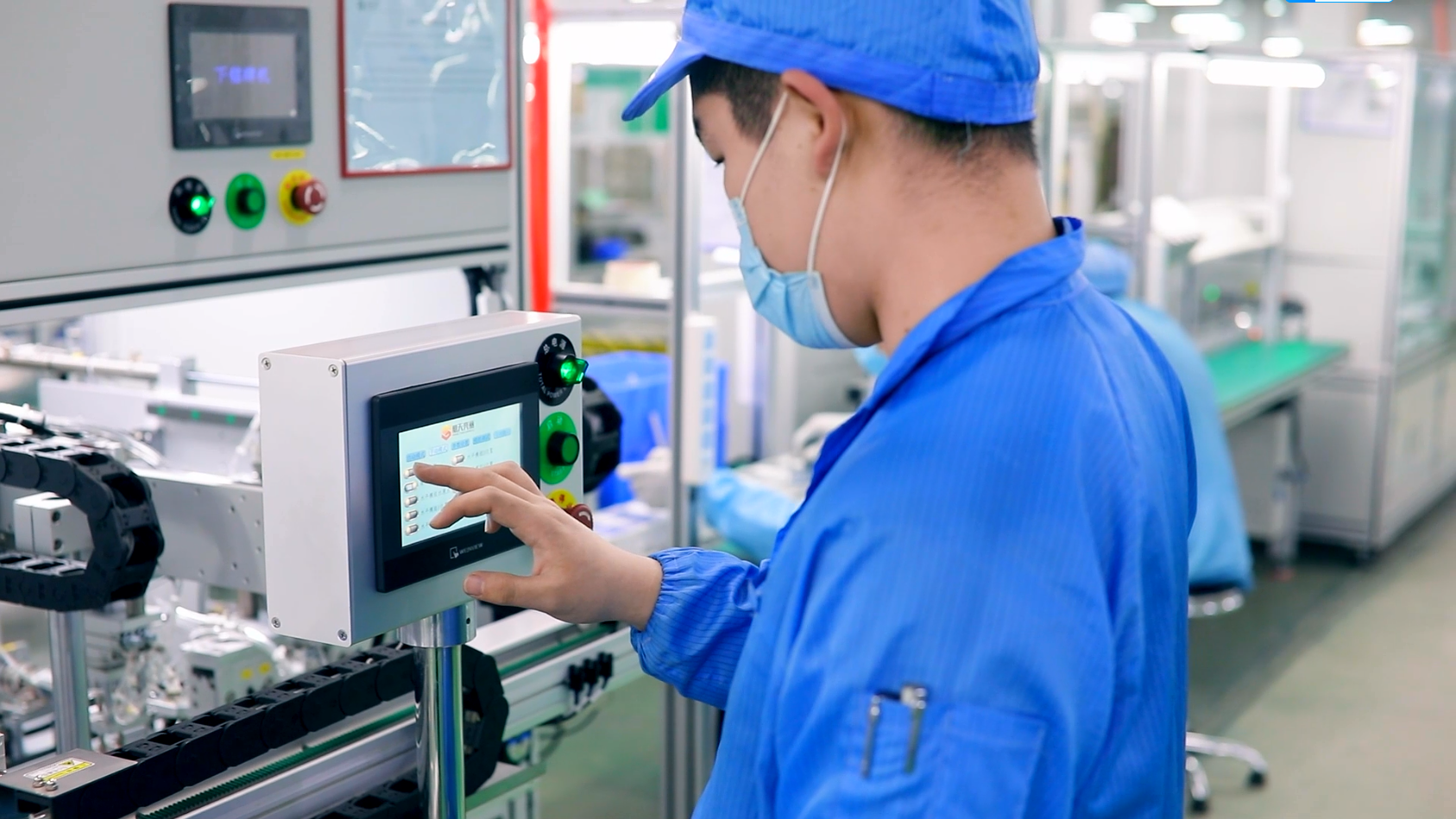 itb8888通博(中国区)官方网站