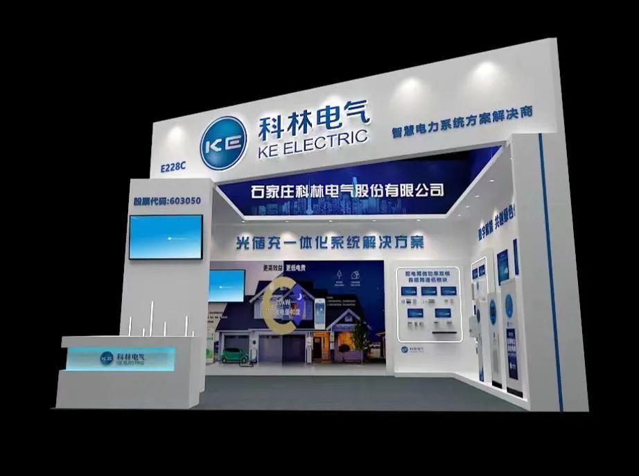 itb8888通博(中国区)官方网站