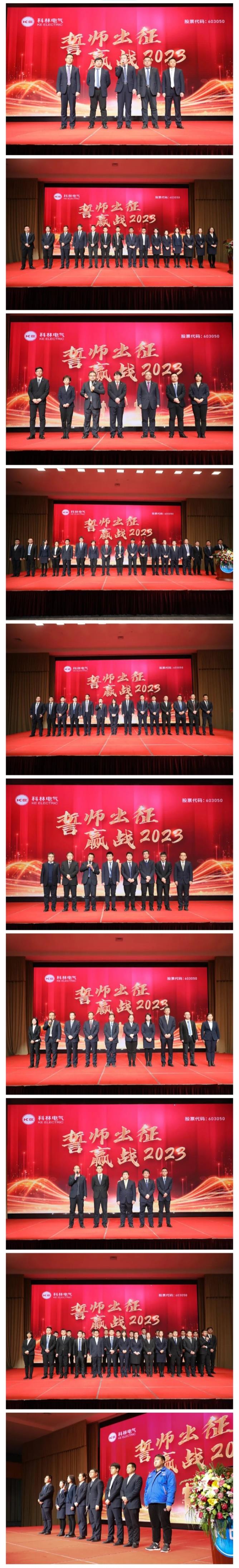 itb8888通博(中国区)官方网站