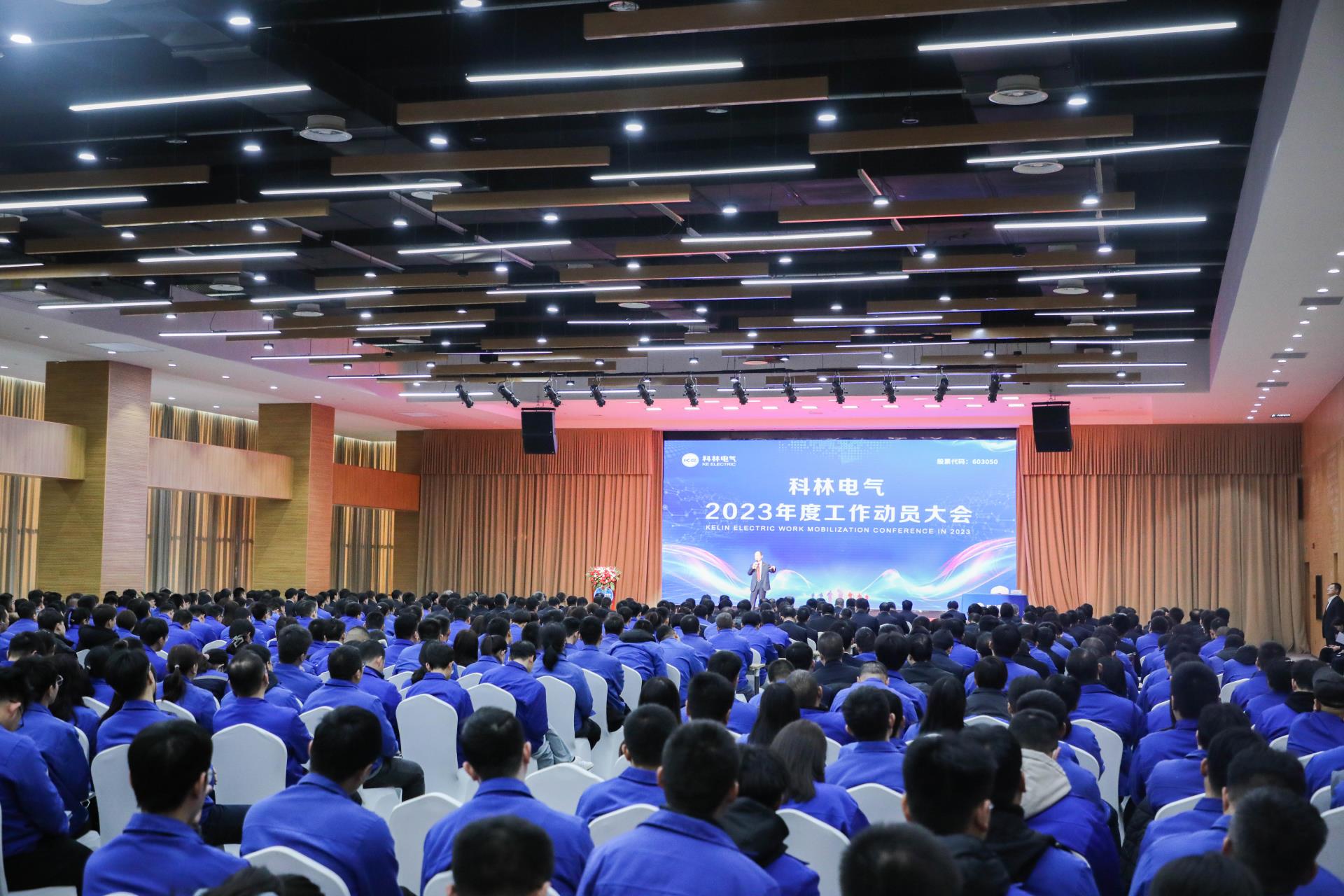 itb8888通博(中国区)官方网站