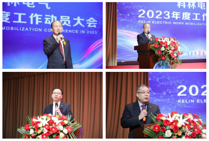 itb8888通博(中国区)官方网站