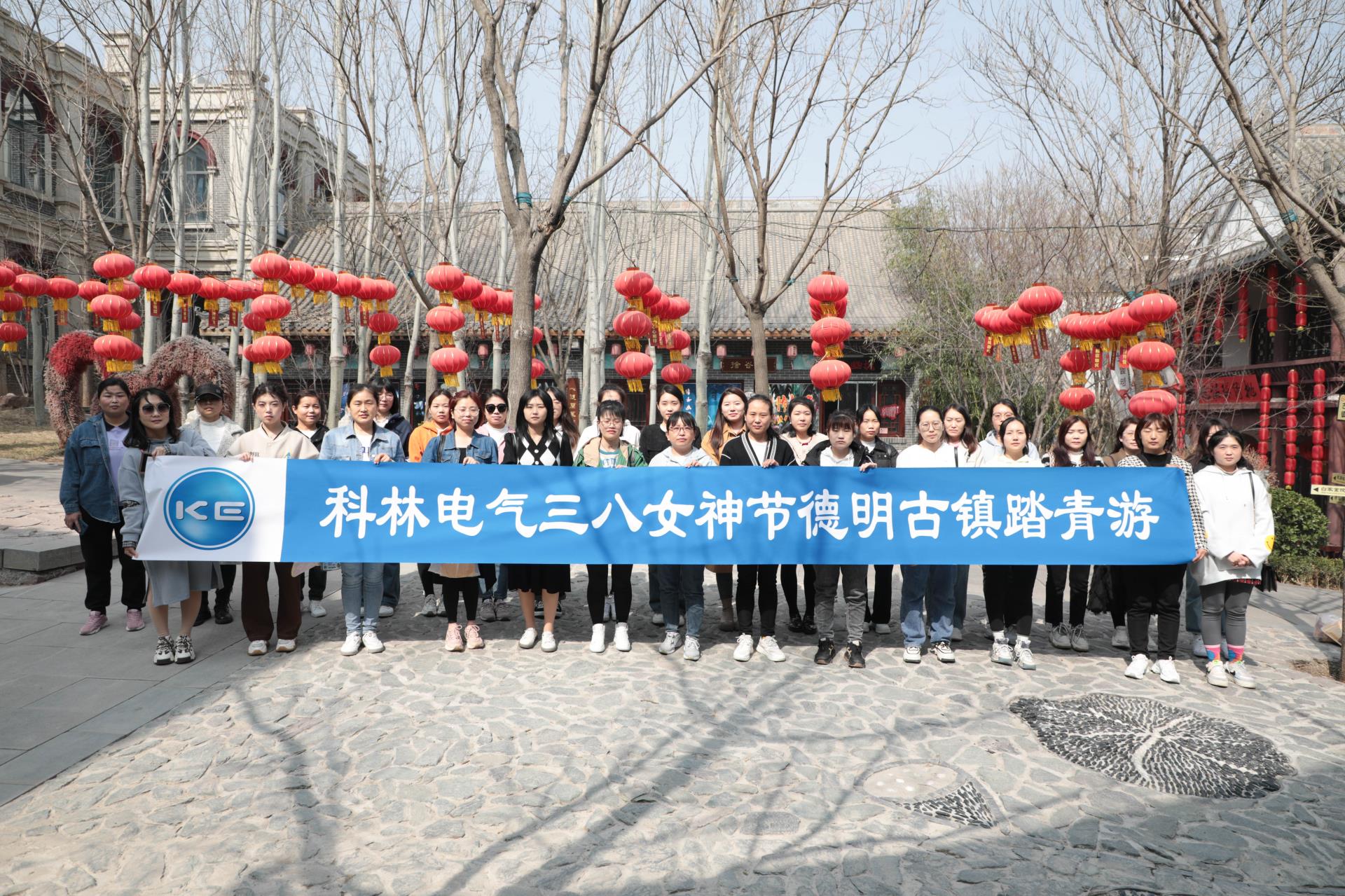 itb8888通博(中国区)官方网站