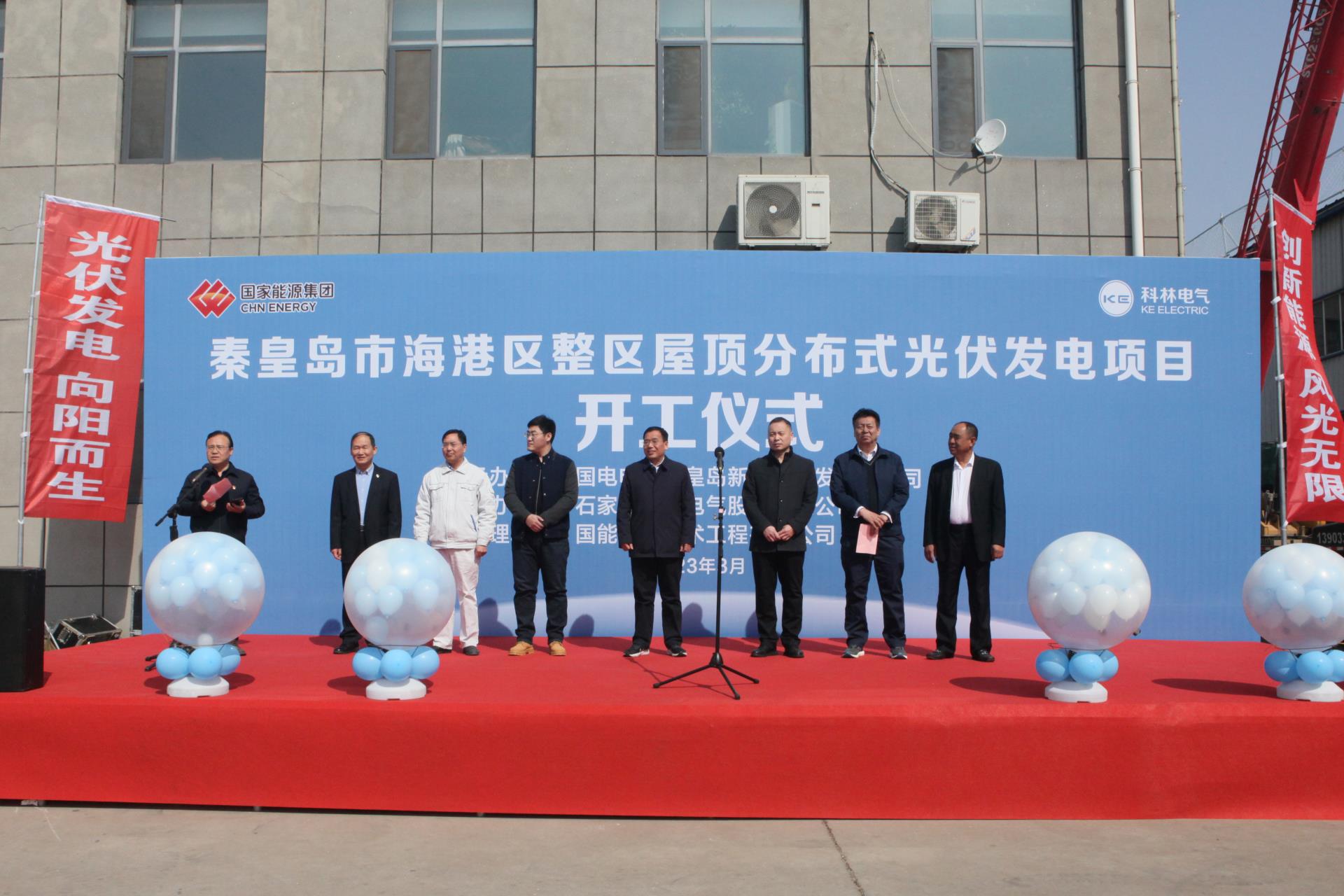 itb8888通博(中国区)官方网站