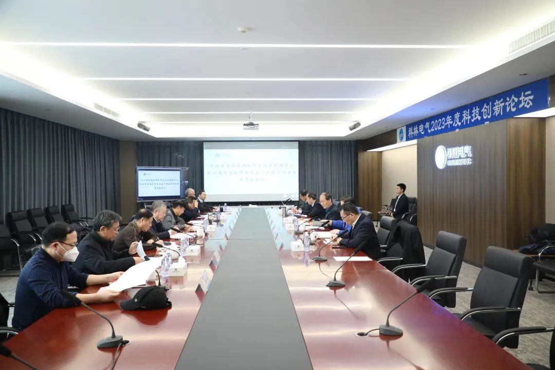 itb8888通博(中国区)官方网站