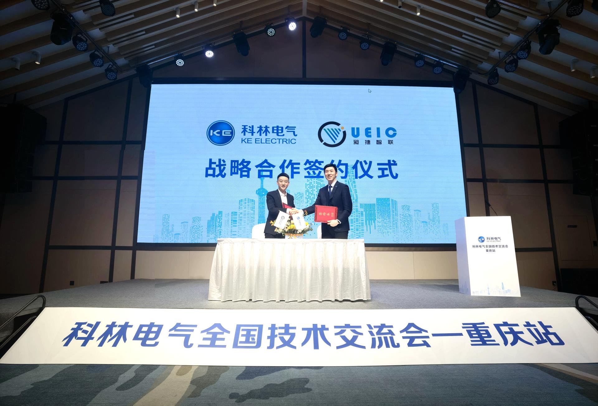 itb8888通博(中国区)官方网站