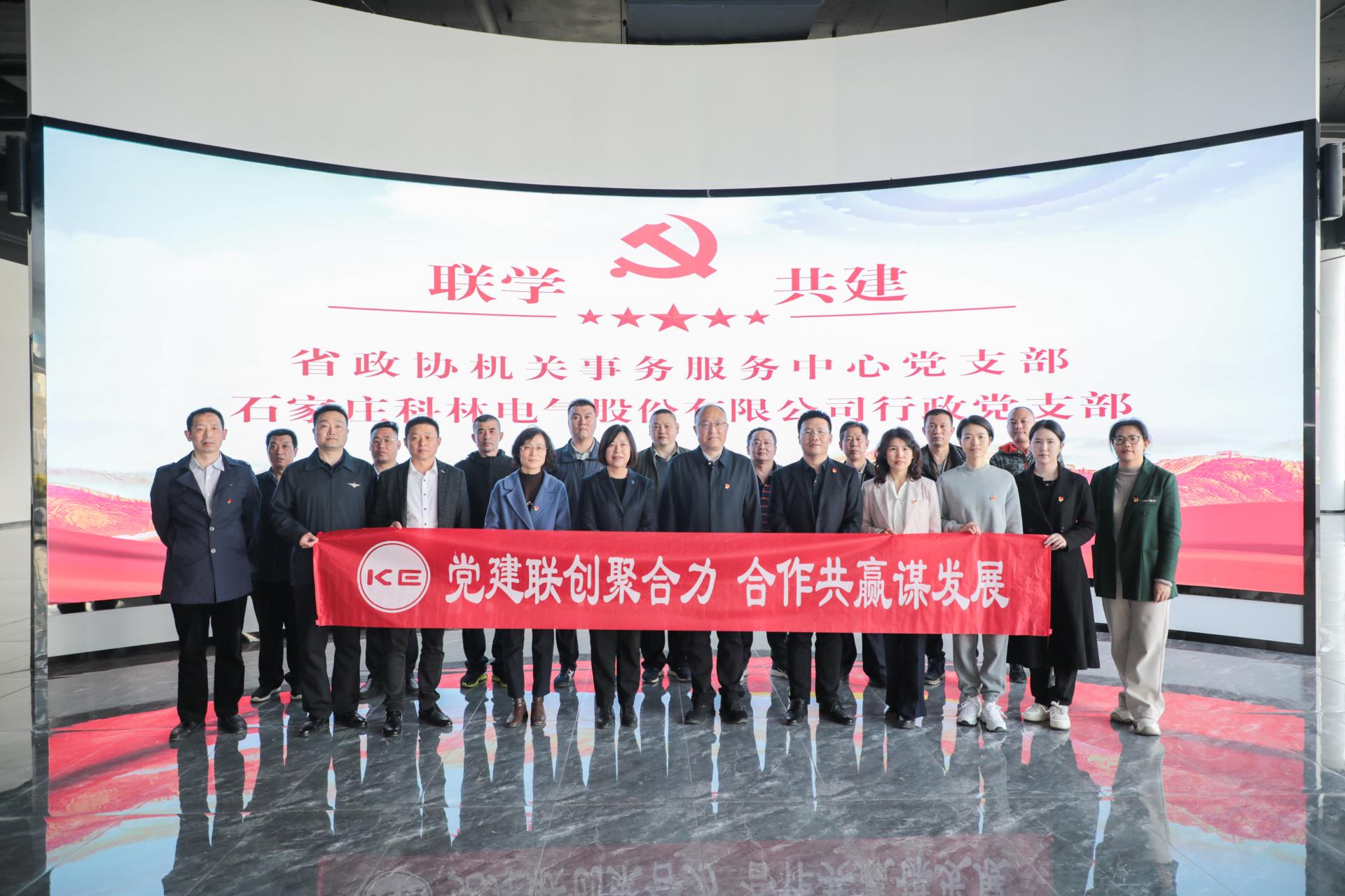 itb8888通博(中国区)官方网站