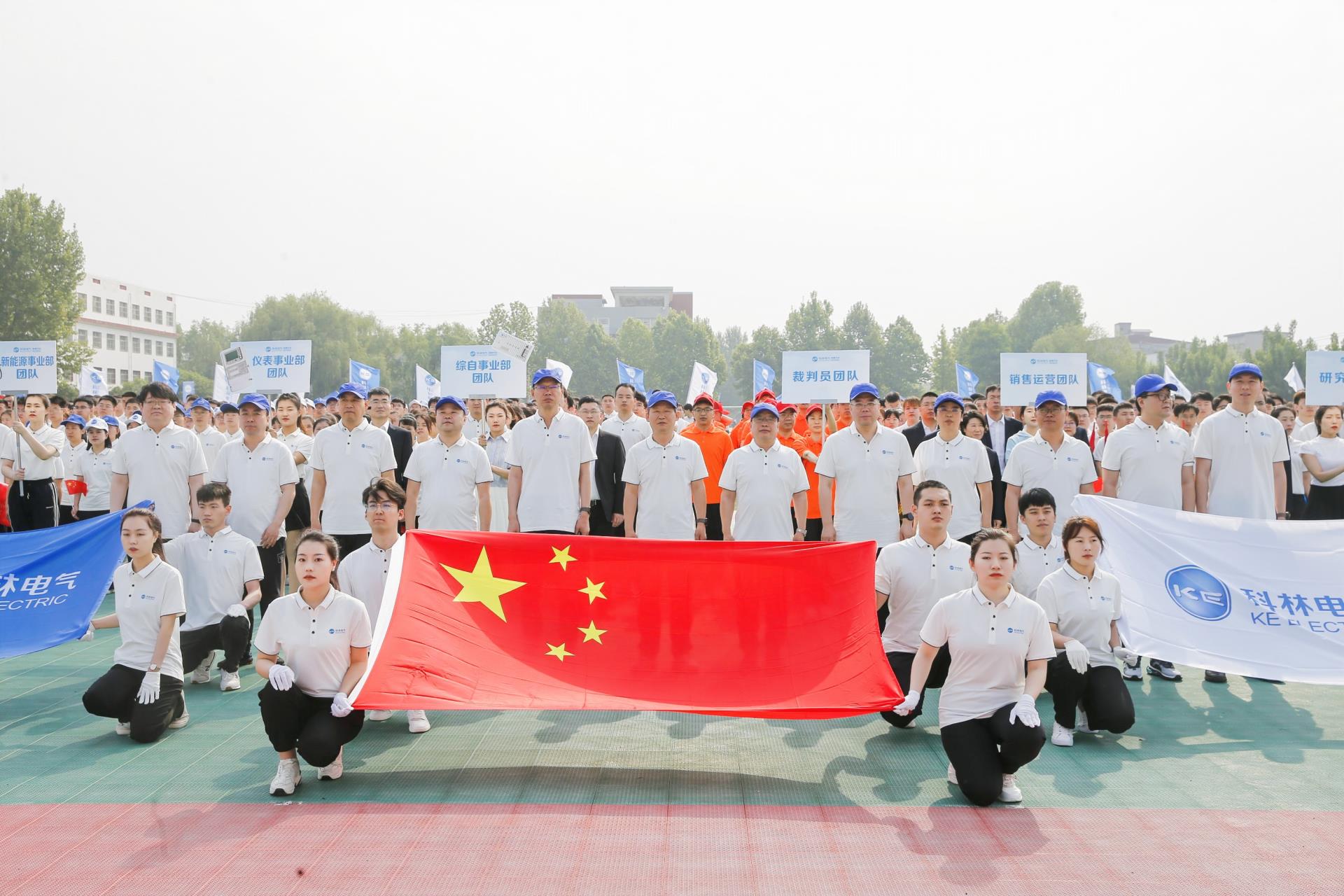 itb8888通博(中国区)官方网站