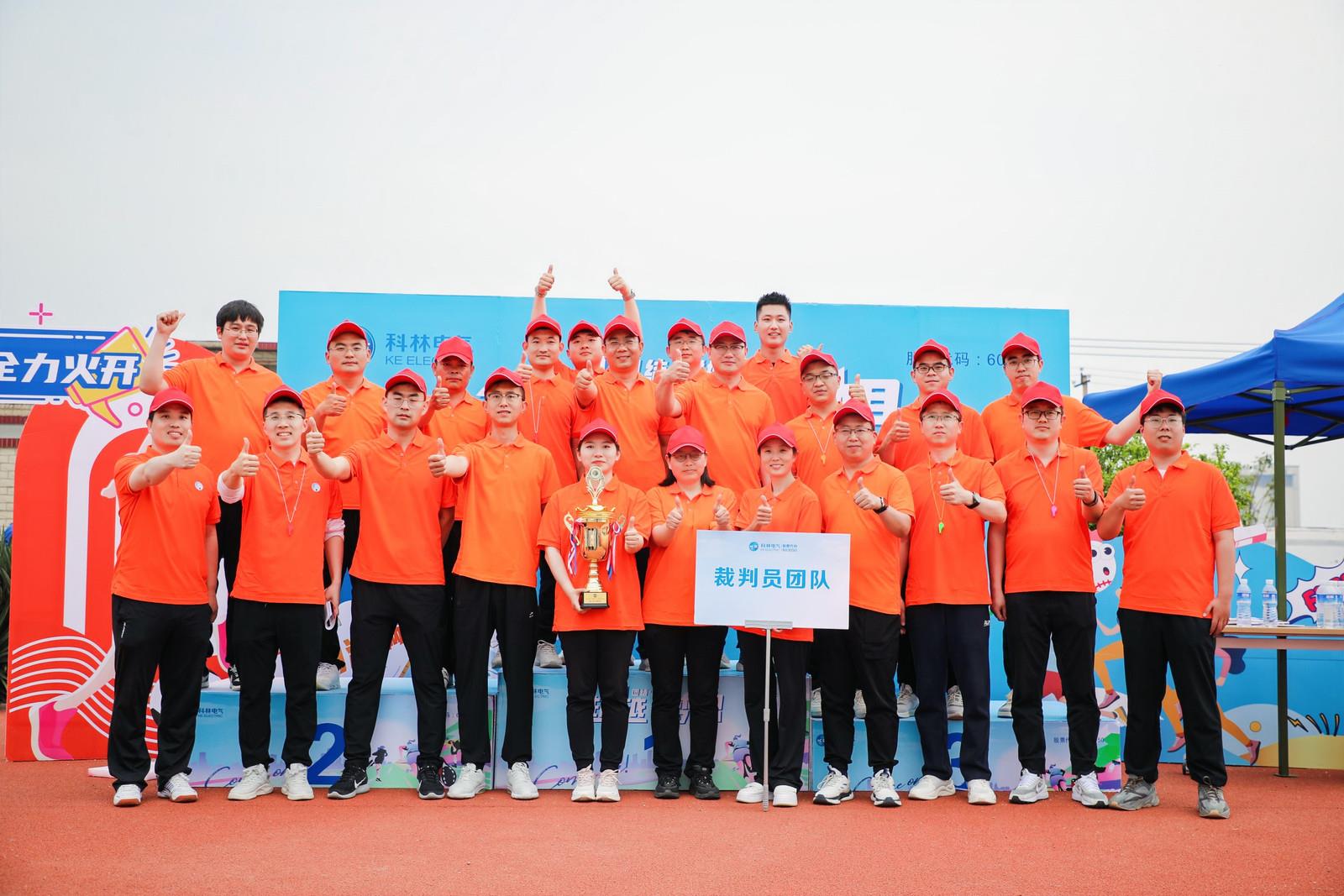 itb8888通博(中国区)官方网站