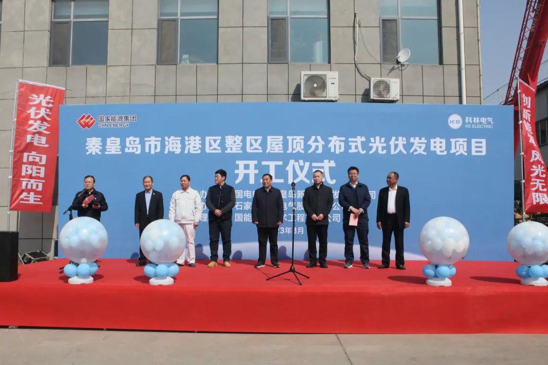 itb8888通博(中国区)官方网站
