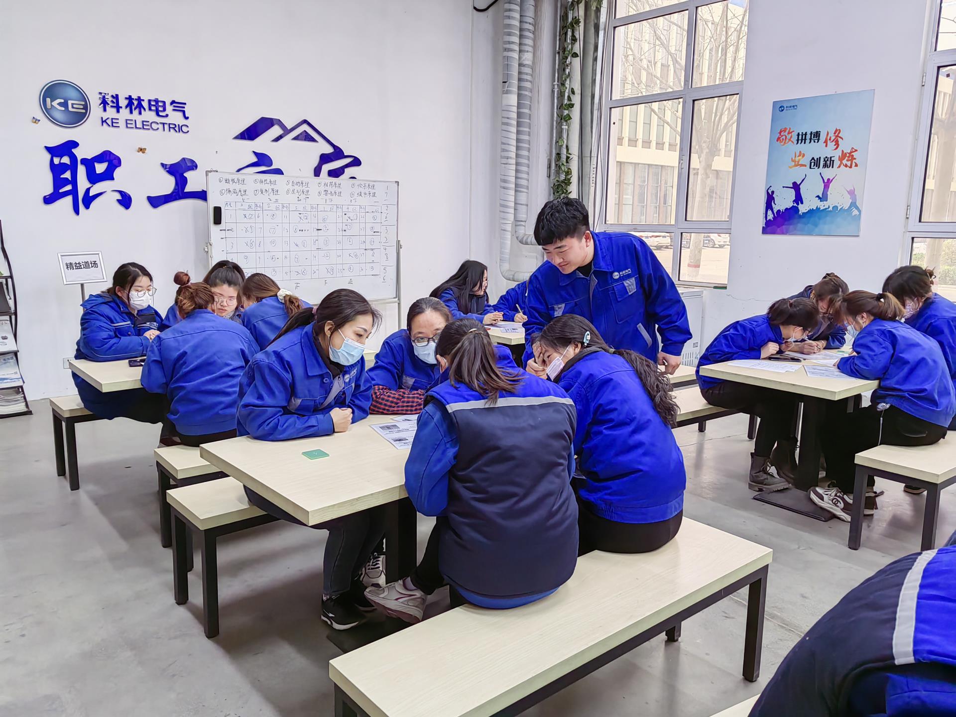 itb8888通博(中国区)官方网站