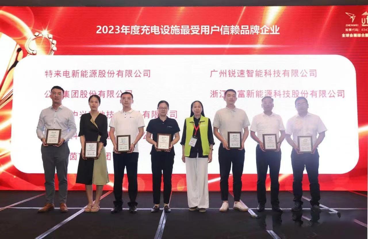 itb8888通博(中国区)官方网站