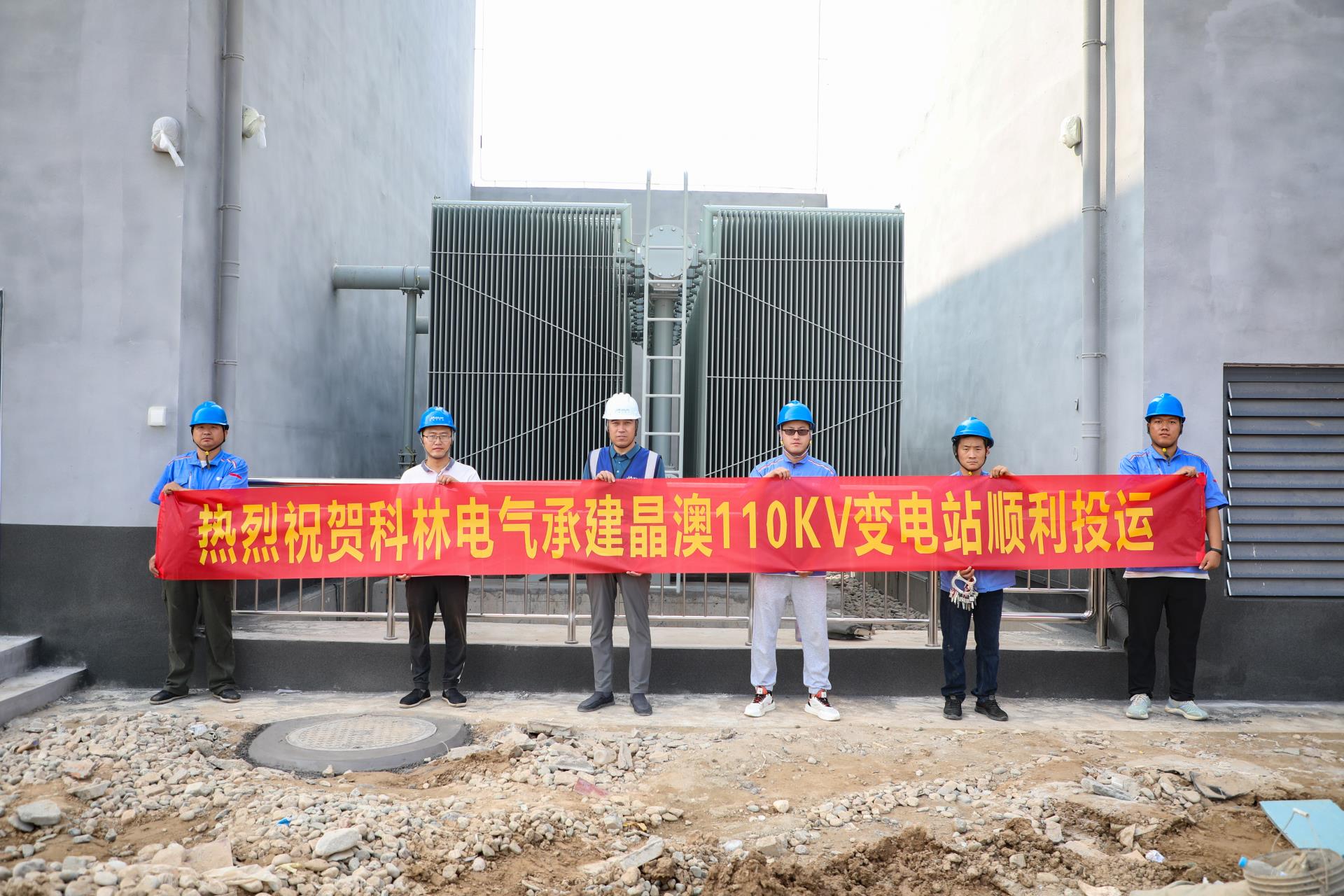 itb8888通博(中国区)官方网站