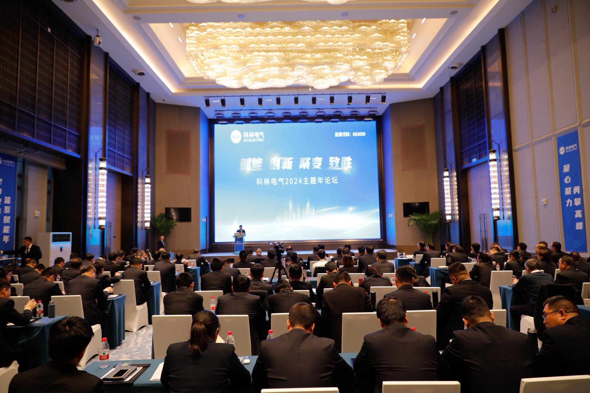 itb8888通博(中国区)官方网站