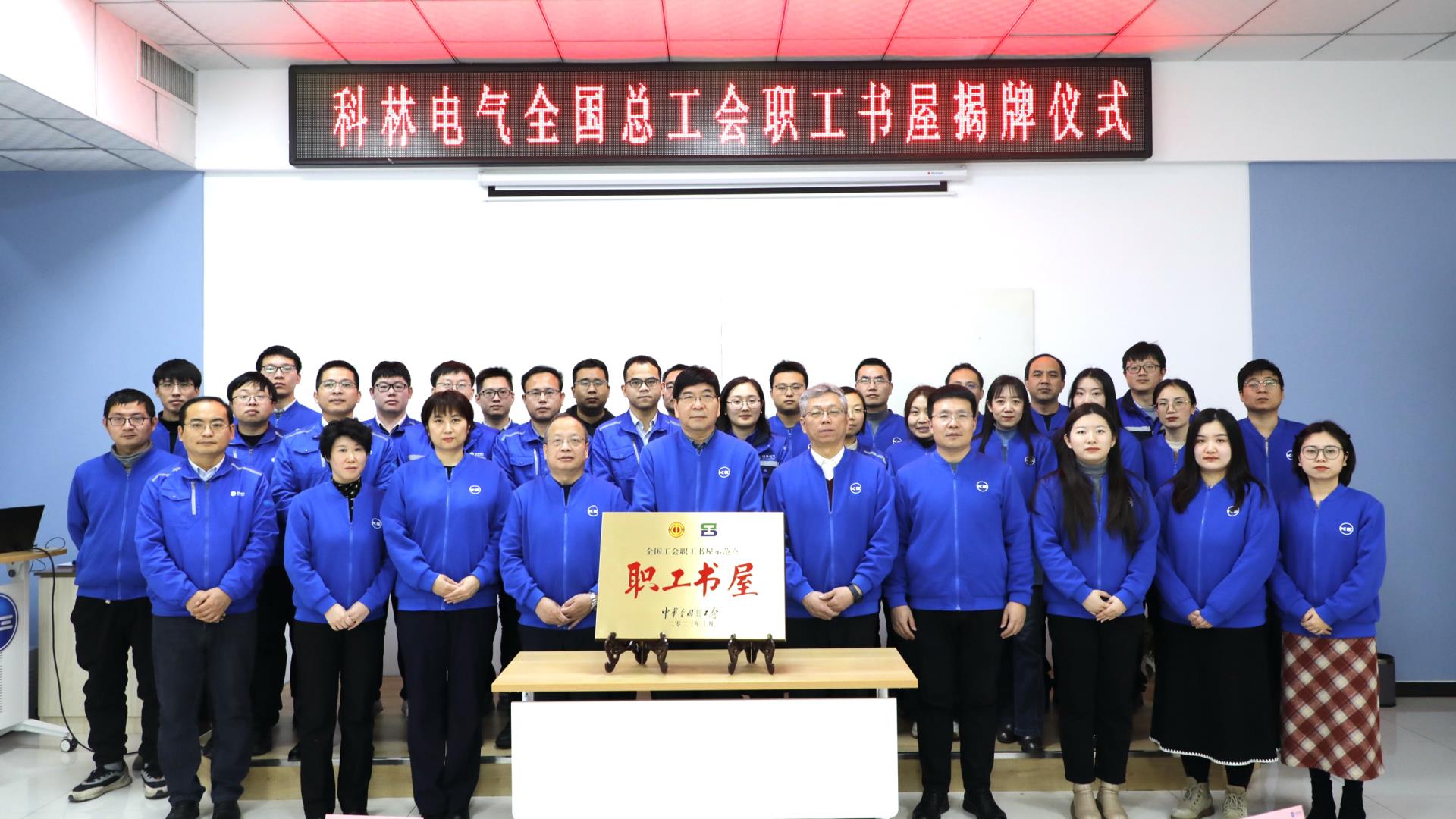itb8888通博(中国区)官方网站