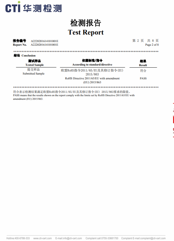 itb8888通博(中国区)官方网站