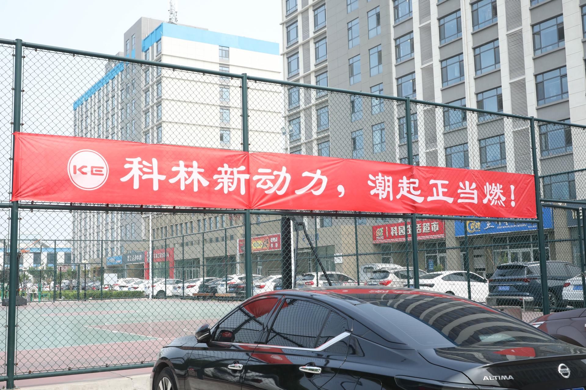 itb8888通博(中国区)官方网站