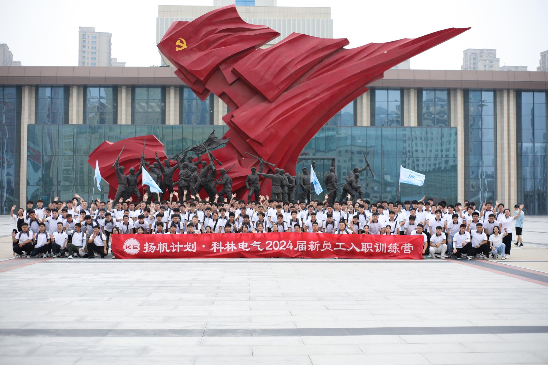 itb8888通博(中国区)官方网站