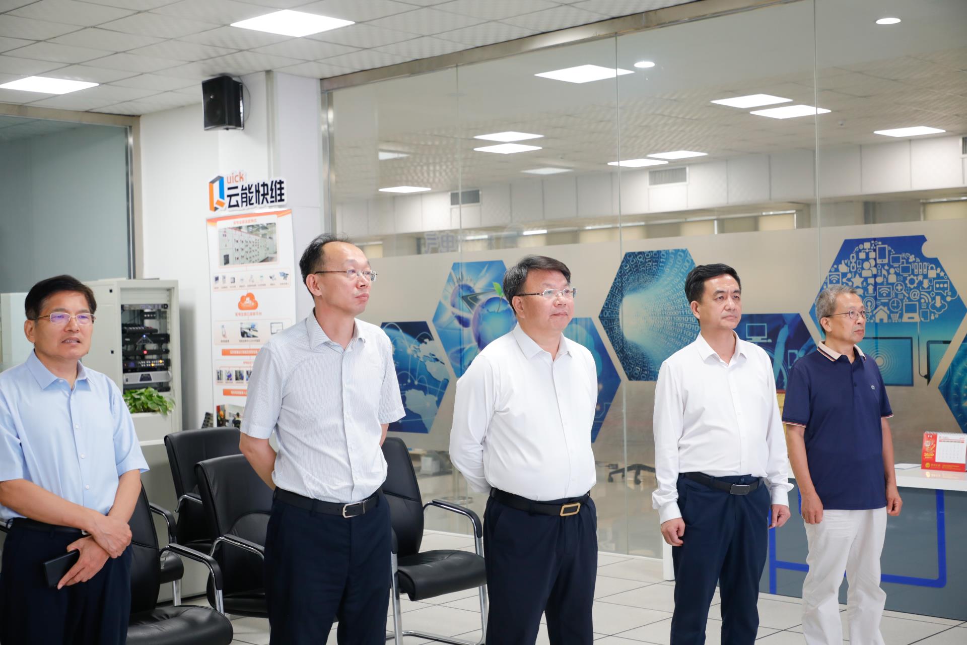 itb8888通博(中国区)官方网站