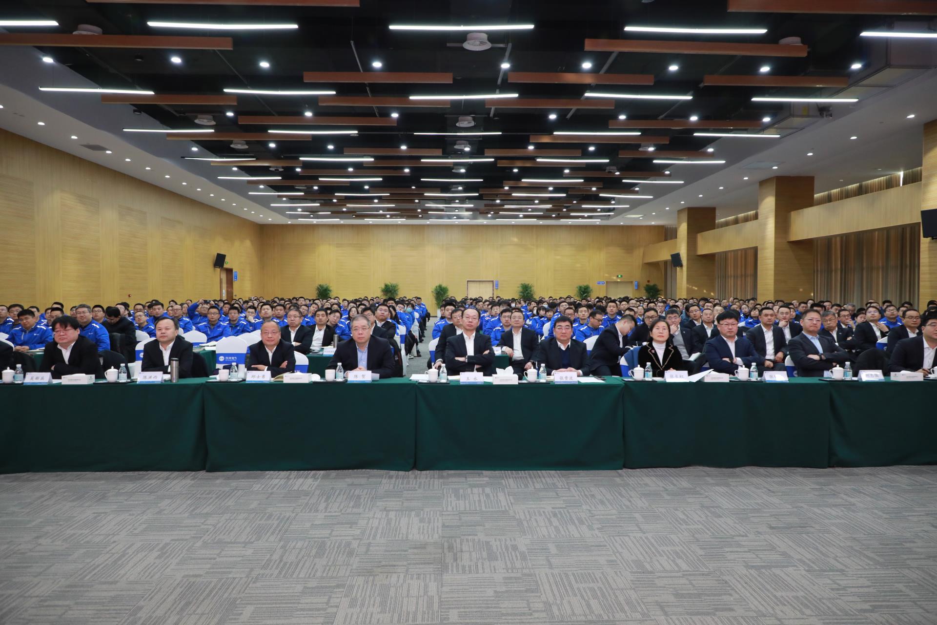 itb8888通博(中国区)官方网站