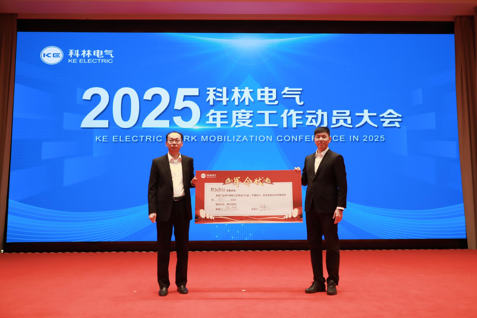 itb8888通博(中国区)官方网站