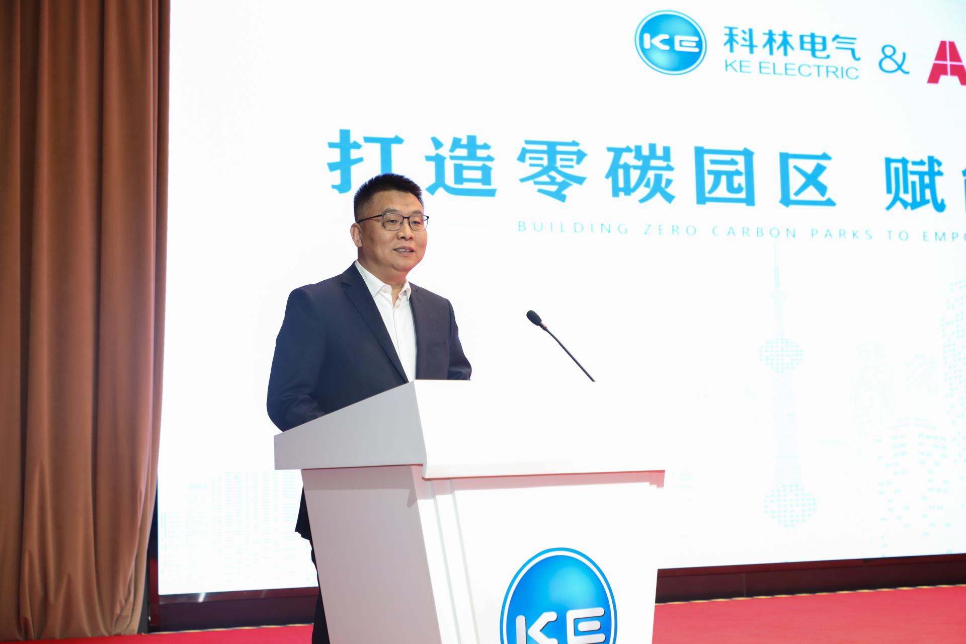 itb8888通博(中国区)官方网站