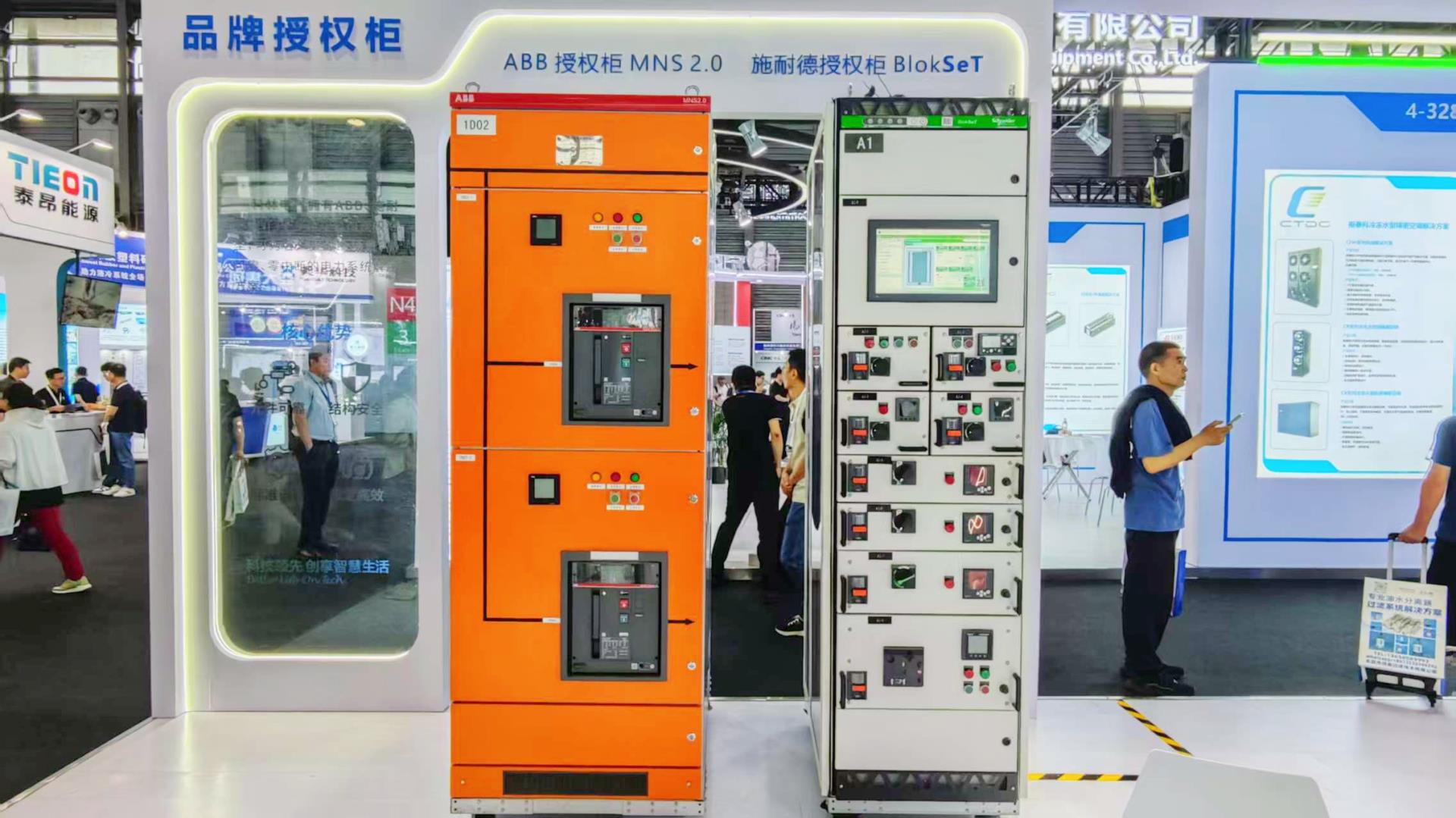 itb8888通博(中国区)官方网站