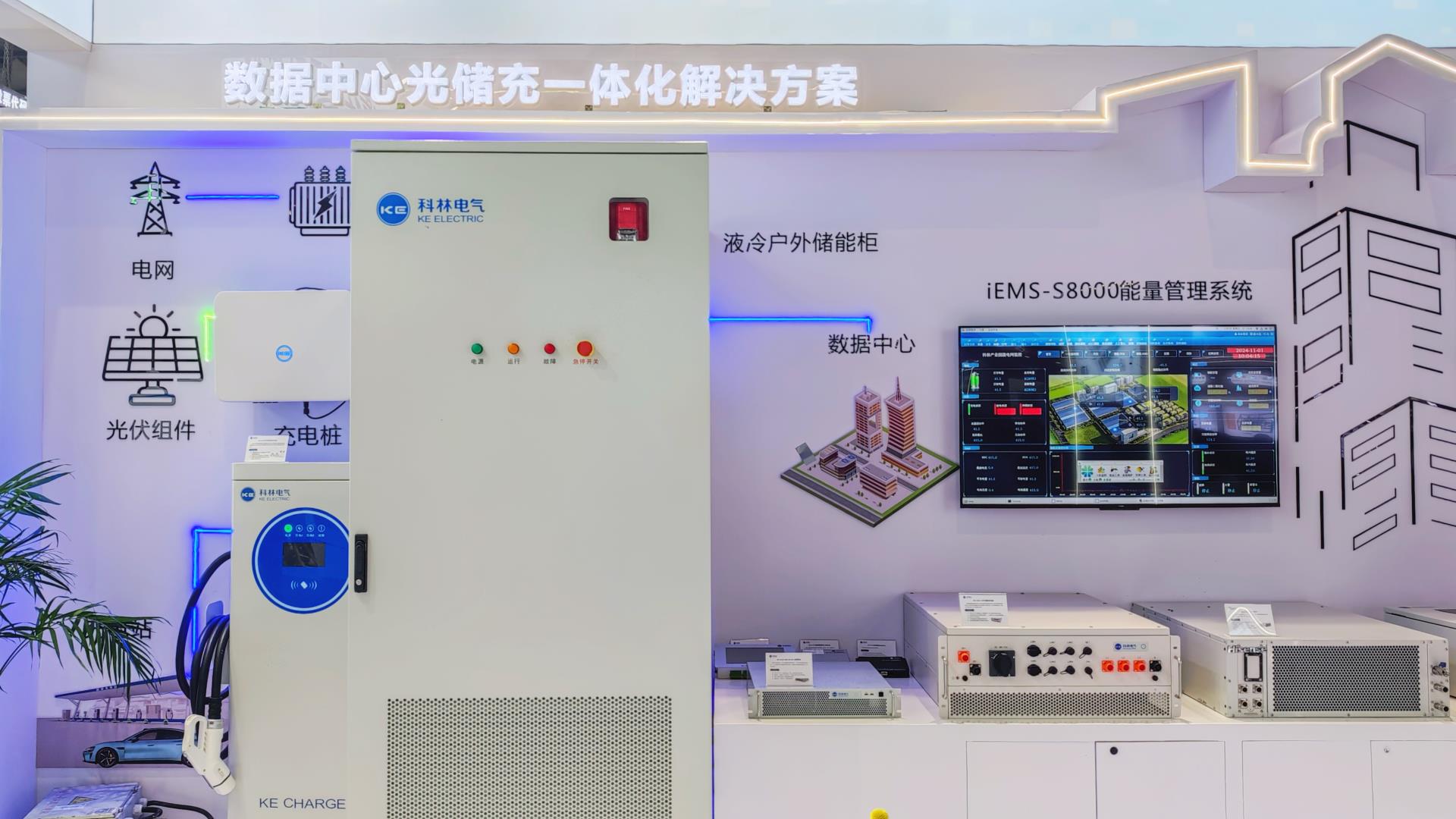 itb8888通博(中国区)官方网站