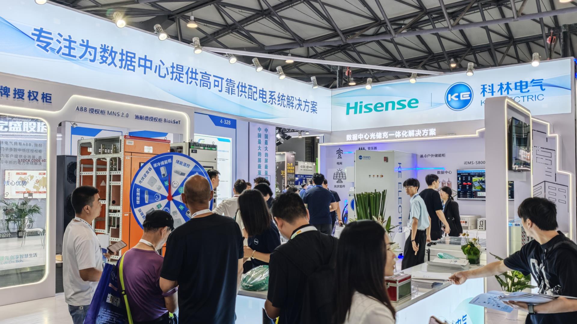 itb8888通博(中国区)官方网站