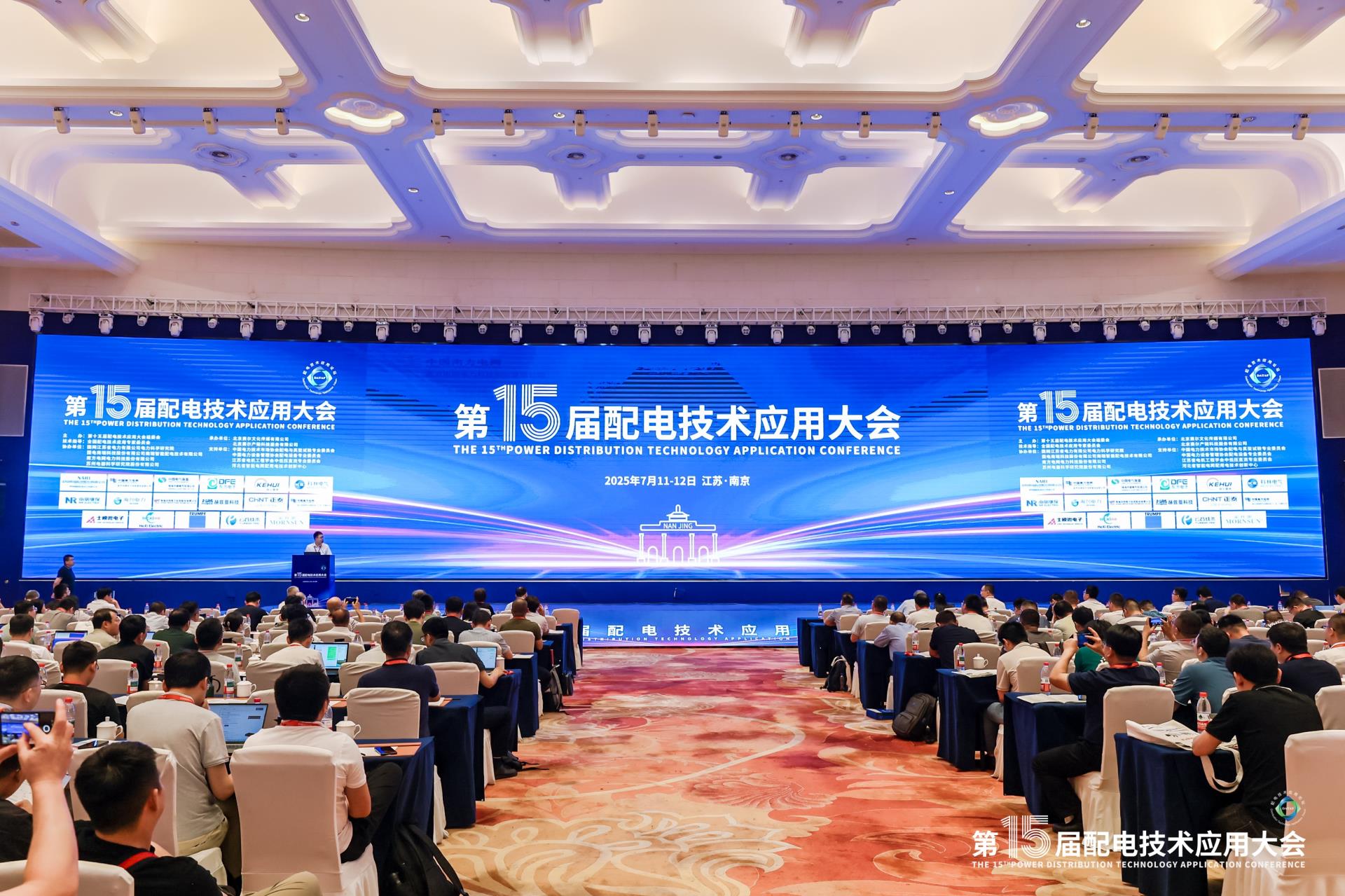 itb8888通博(中国区)官方网站