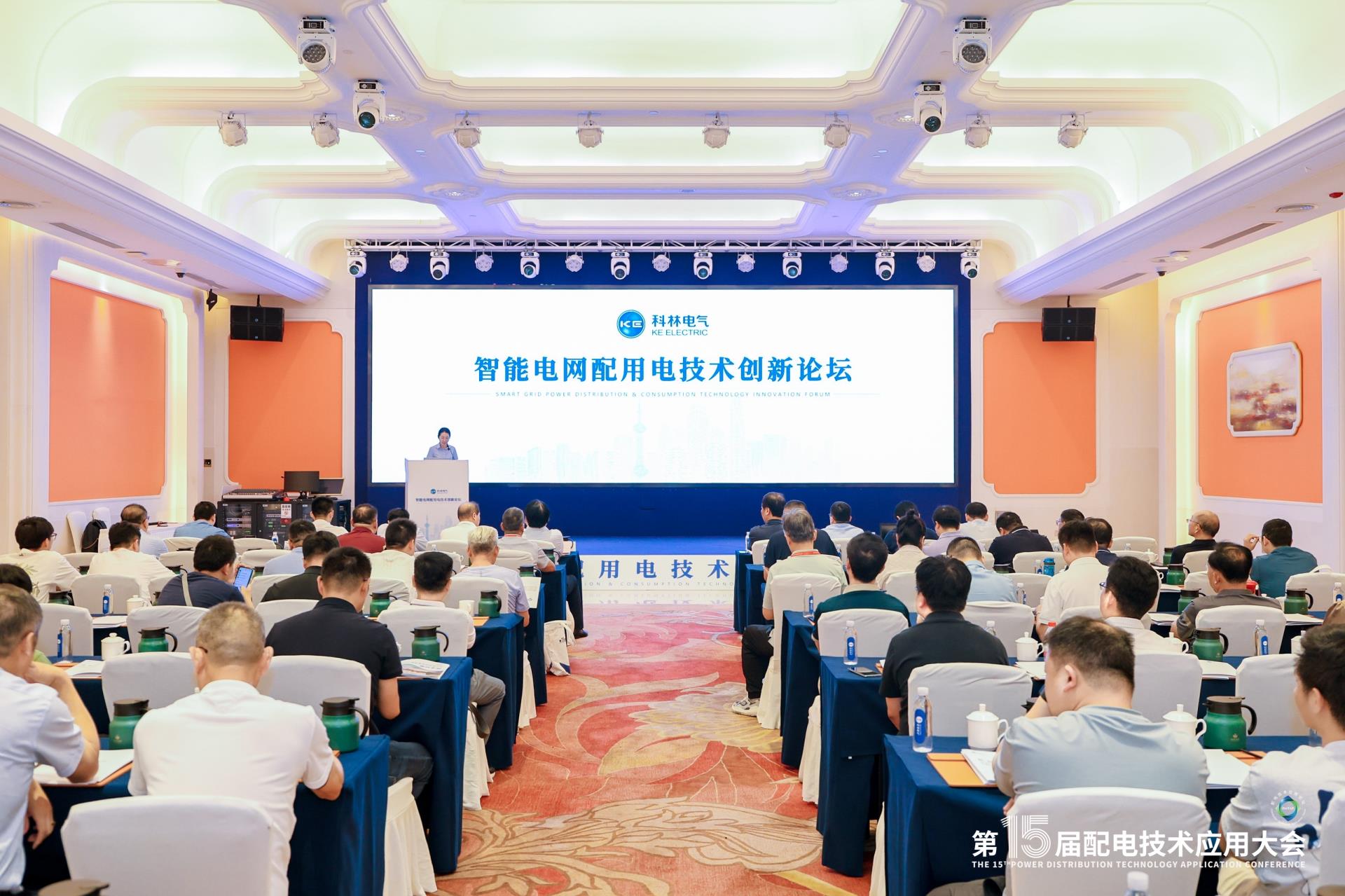 itb8888通博(中国区)官方网站