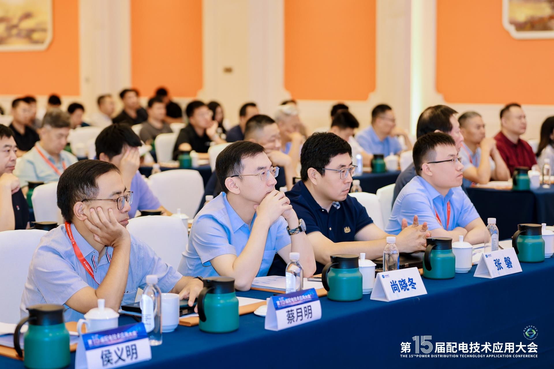 itb8888通博(中国区)官方网站