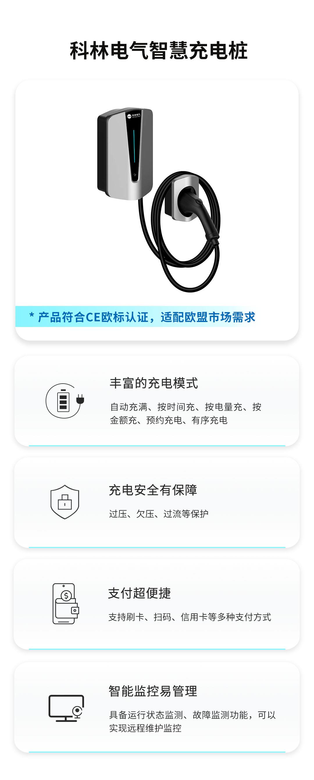 itb8888通博(中国区)官方网站