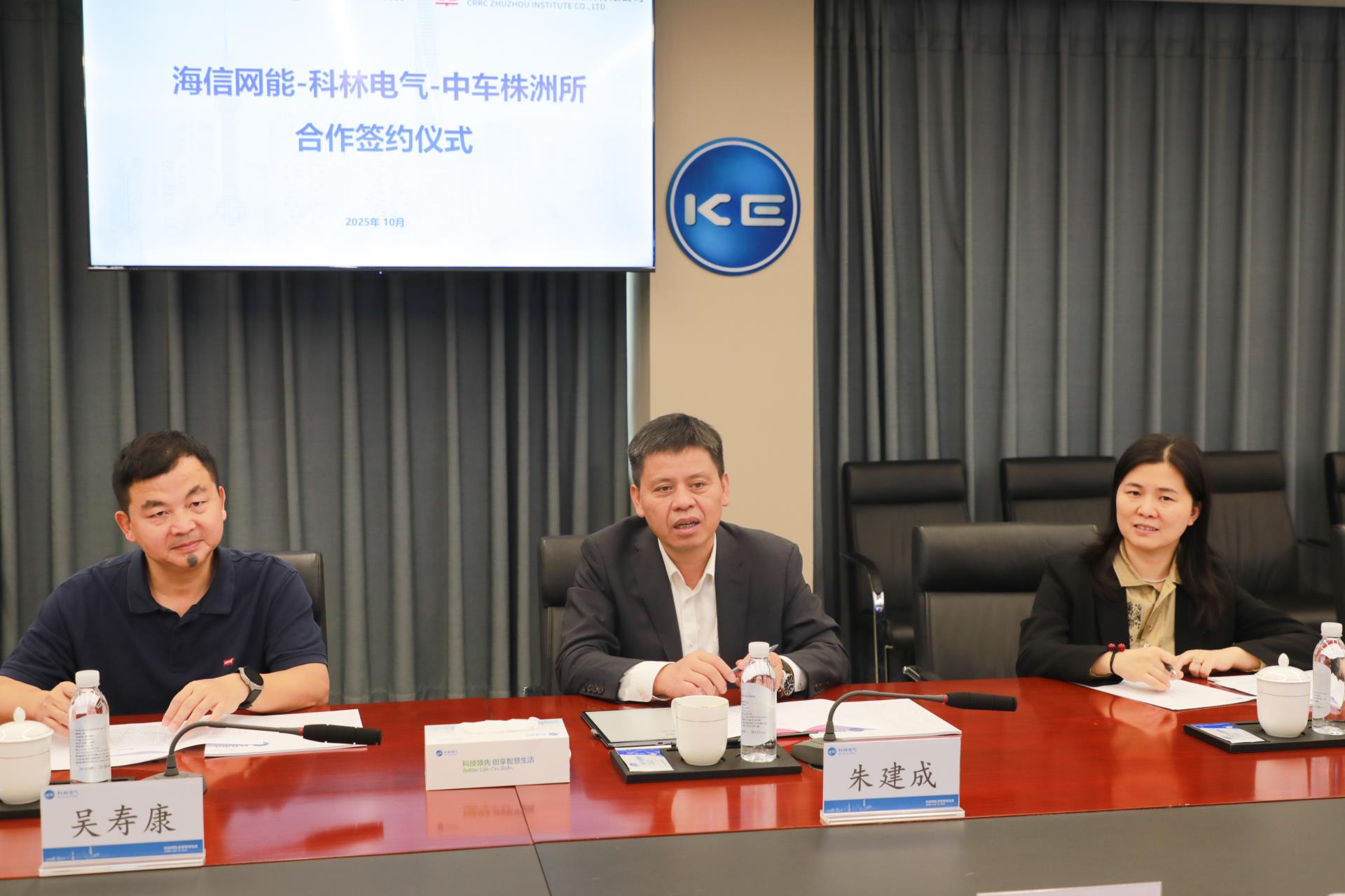 itb8888通博(中国区)官方网站