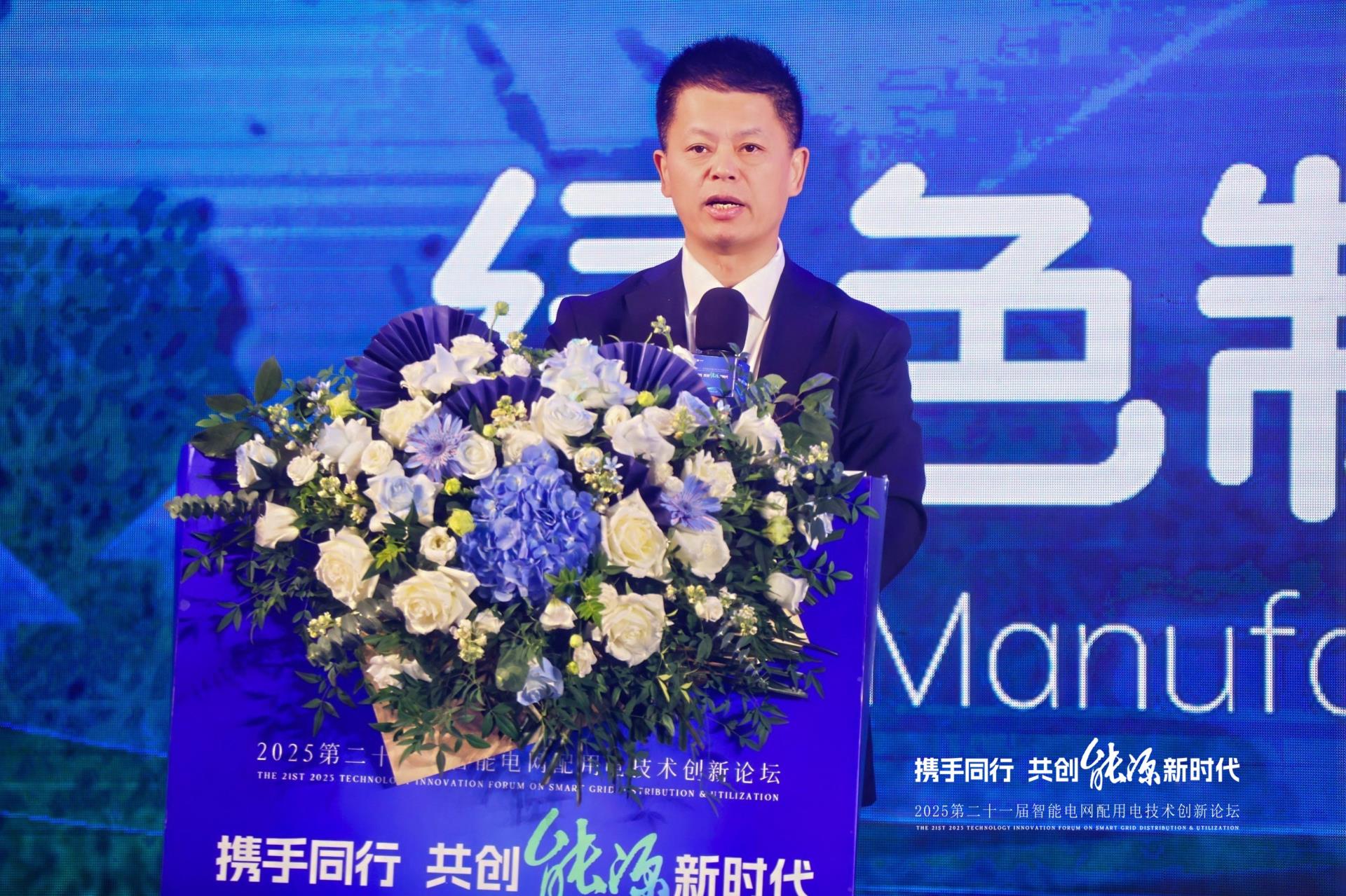 itb8888通博(中国区)官方网站