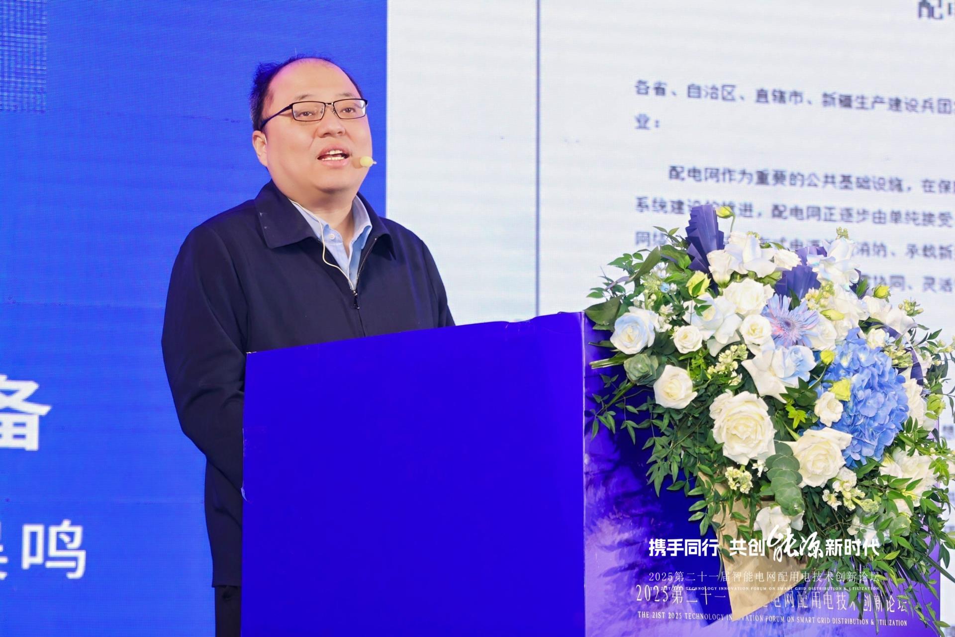 itb8888通博(中国区)官方网站