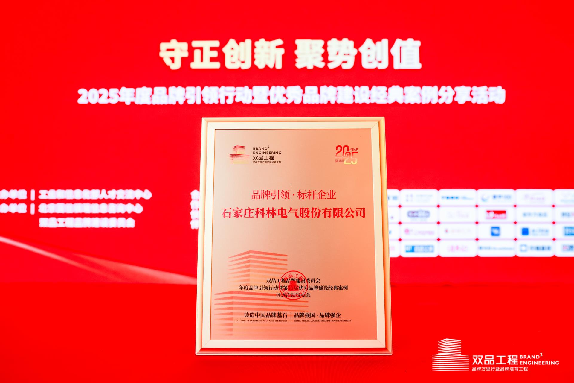 itb8888通博(中国区)官方网站