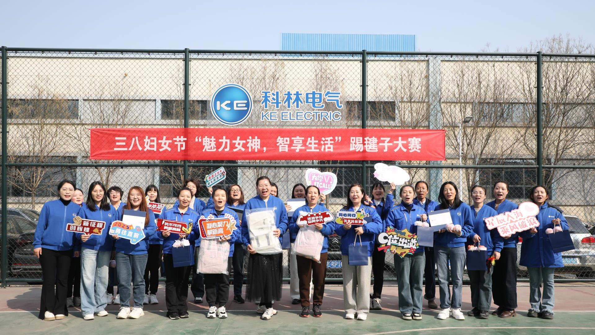 itb8888通博(中国区)官方网站生涯